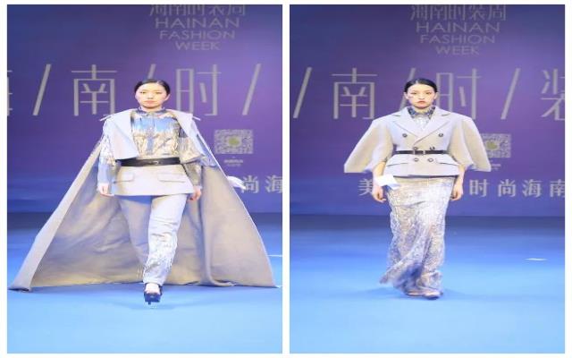 海南时装周竞技-香港服装学院学子勇夺一金一银